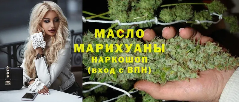 Где купить Оха Каннабис  МЕФ  Метамфетамин  АМФ  ГАШ  Cocaine 