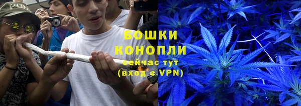 MDMA Горнозаводск