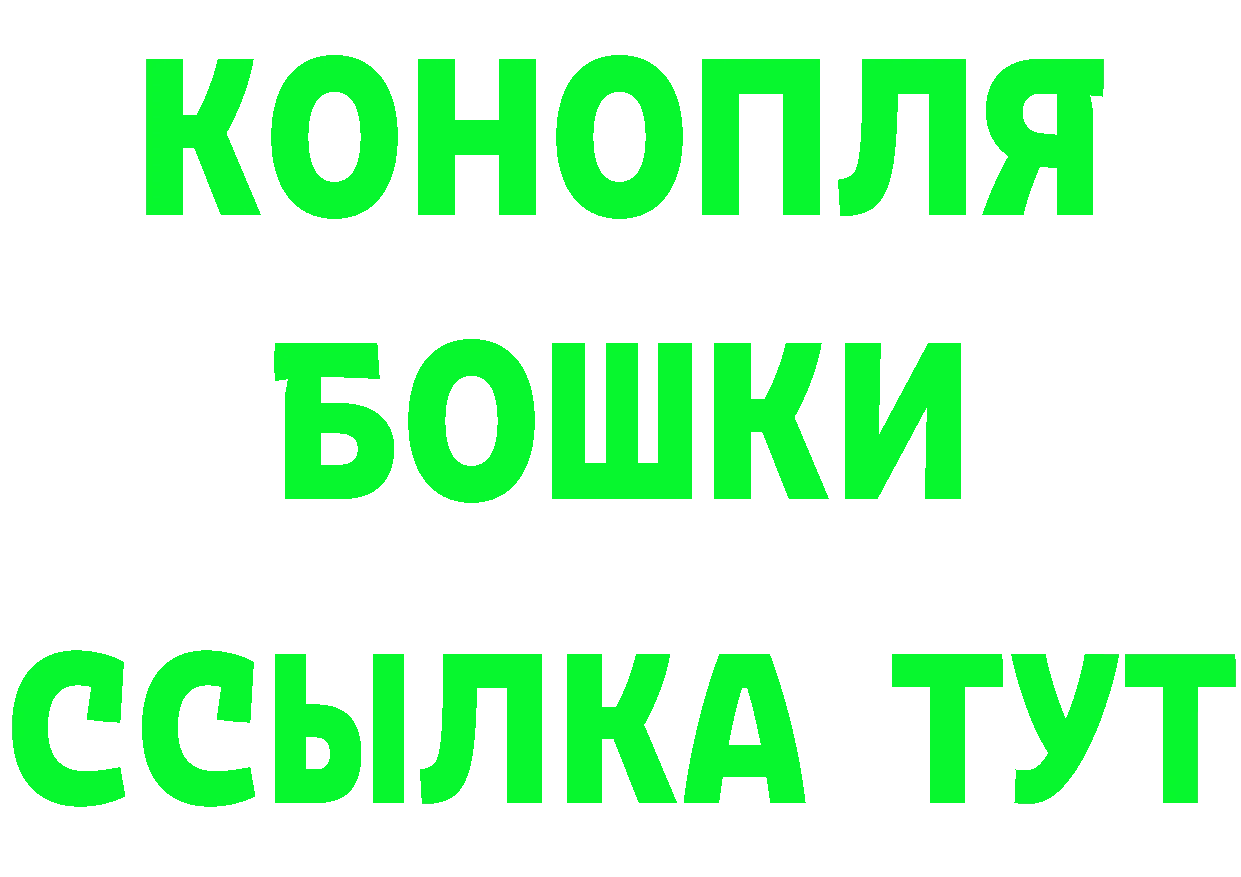 Меф 4 MMC ТОР площадка МЕГА Оха